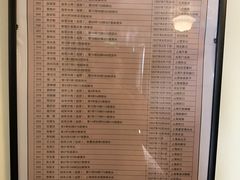 -重庆抗战遗址博物馆