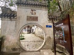 -常德桃花源景区