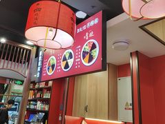 -鲁员外地锅鸡地锅鱼(古墩路店)