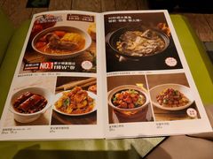 -汤城小厨•粤菜•靓汤(西直门凯德MALL店)