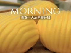 -皇马假日醉海南大酒店·假日一品派茶楼(秀英店)