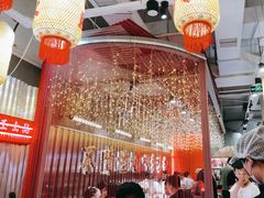 -朱光玉火锅馆(正弘城店)