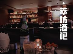 -萃坊 StillFun(玉林店)
