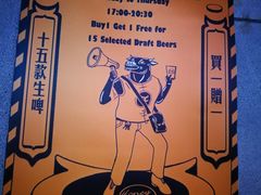 -蜜和麦精酿啤酒吧honey&malt(桐梓林店)