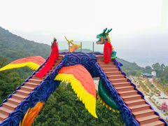 -东莞观音山旅游风景区