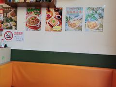 -子固路老南昌拌粉(凯德星贸店)