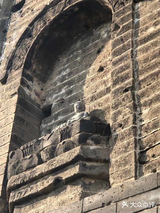 高尔山公园图片