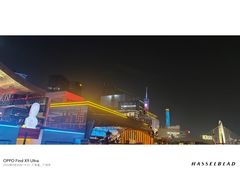 -琶醍壹号•潮菜江景餐吧