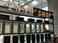 -深圳INNOGO楹诺酒店(罗湖口岸店)