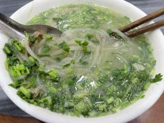 -郝刚刚羊杂割(柳巷店)