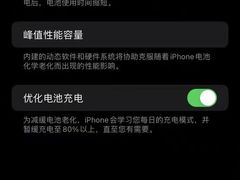 -极客修手机维修·电脑维修·家电维修清洗(五一广场店)
