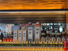 -山葵家居酒屋(天目里店)