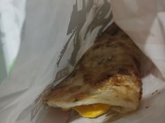 -永和大王(朝晖店)