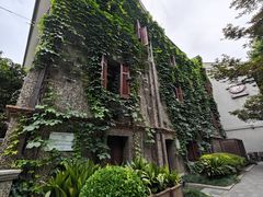 -思南书局(复兴中路店)
