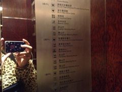 环球恐龙城维景国际大酒店-常州环球恐龙城维景国际大酒店
