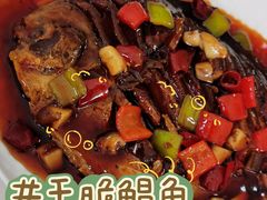 -南山酒肆(南山董事绘店)