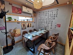 -以前的小酒馆(中山广场店)
