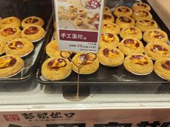 -彭记优口(胜利路店)