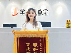 -金吉列留学·语培·小语种·国际课程(武昌分公司)