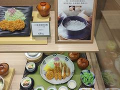 -和幸(春熙路群光广场店)