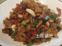 -同湘会馆(粤垦路店)