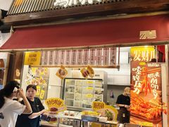 -二孃鸡爪爪(东郊记忆店)