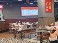 -辣螃铠盆盆蟹大排档(海昌店)