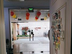 -永信齿科·永典口腔门诊部(浦东店)