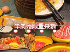 -牛New寿喜烧(金茂览秀城店)