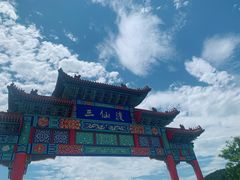 -海驴岛(荣成市)