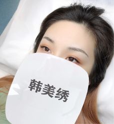 -韩美绣野生眉纹眉洗眉连锁店