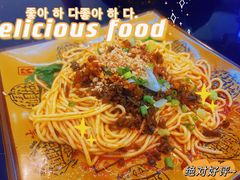 -上上签·冷锅串串(六灌路店)