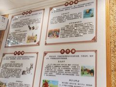 -漕河全驴宴饭店(徐水店)