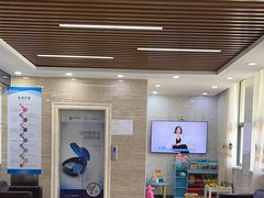 -茂菊口腔连锁(浦东南路店)