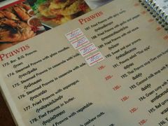 -Dang restaurant (patong phuket)