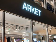 -ARKET CAFÉ(三里屯太古里店)