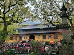 -普陀山风景名胜区-法雨禅寺