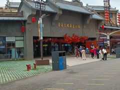 -华夏文旅西安度假区