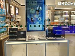 -万达广场(巴南店)