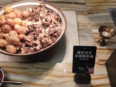 -西藏饭店·亚克·食光自助餐厅(文殊院店)