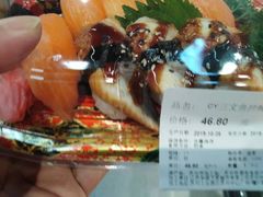 -Olé精品超市(苏州中心店)