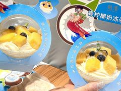 -超港·蛋糕面包(包河万达店)
