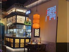 -绿茶餐厅(华发商都店)