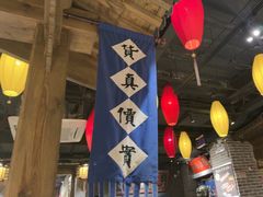 -北平盛世·新京菜·北京烤鸭(劲松·双井店)