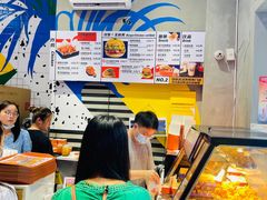 -前进5路汉堡炸鸡(汉街skp店)