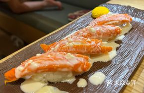 Grilled Hokkaido Crab Sushi