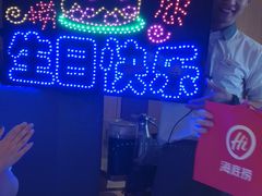 -海底捞大排档火锅(悦荟广场店)