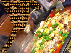 -鱼库·不仅是一家烤鱼店(车公庙店)