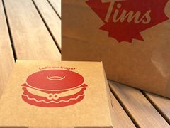 -Tims天好咖啡·贝果(杭州东站店)