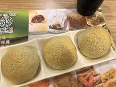 酥皮焗叉烧包-添好运点心专门店(中环IFC店)